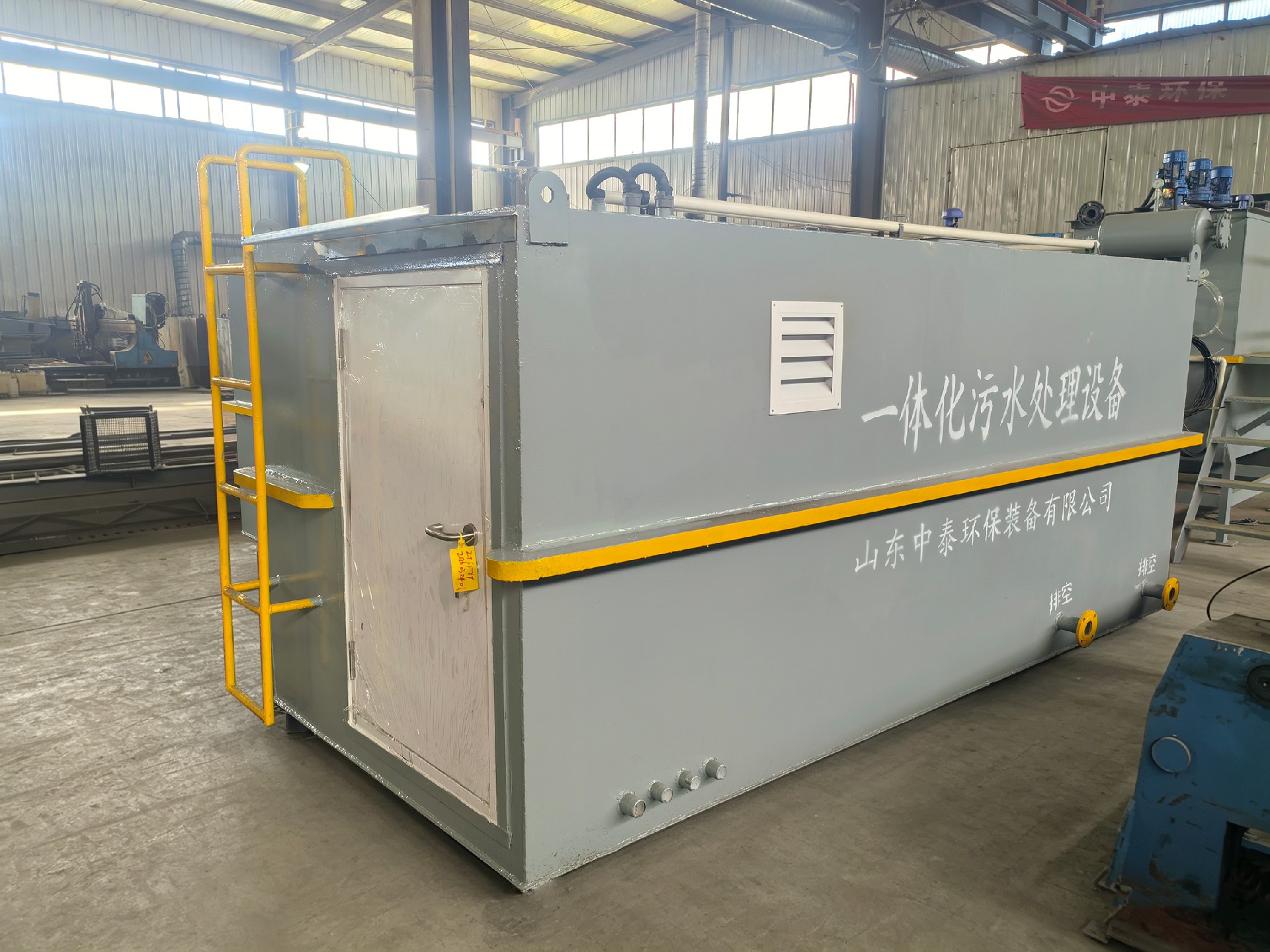 沉淀池,斜管沉淀池,沉淀池厂家