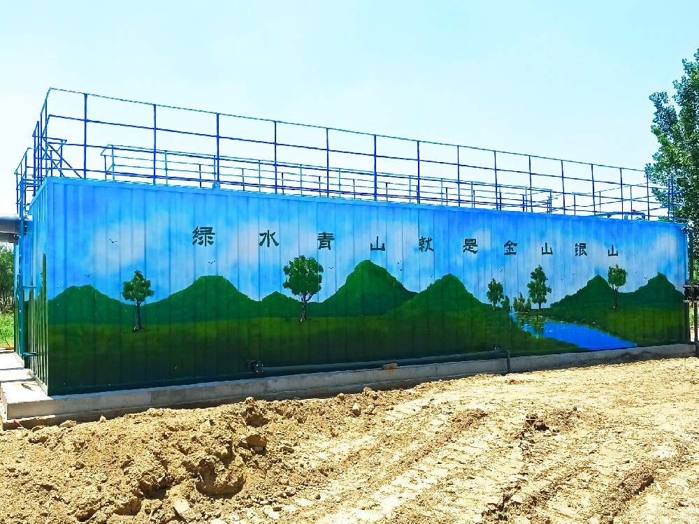 沉淀池,斜管沉淀池,沉淀池厂家