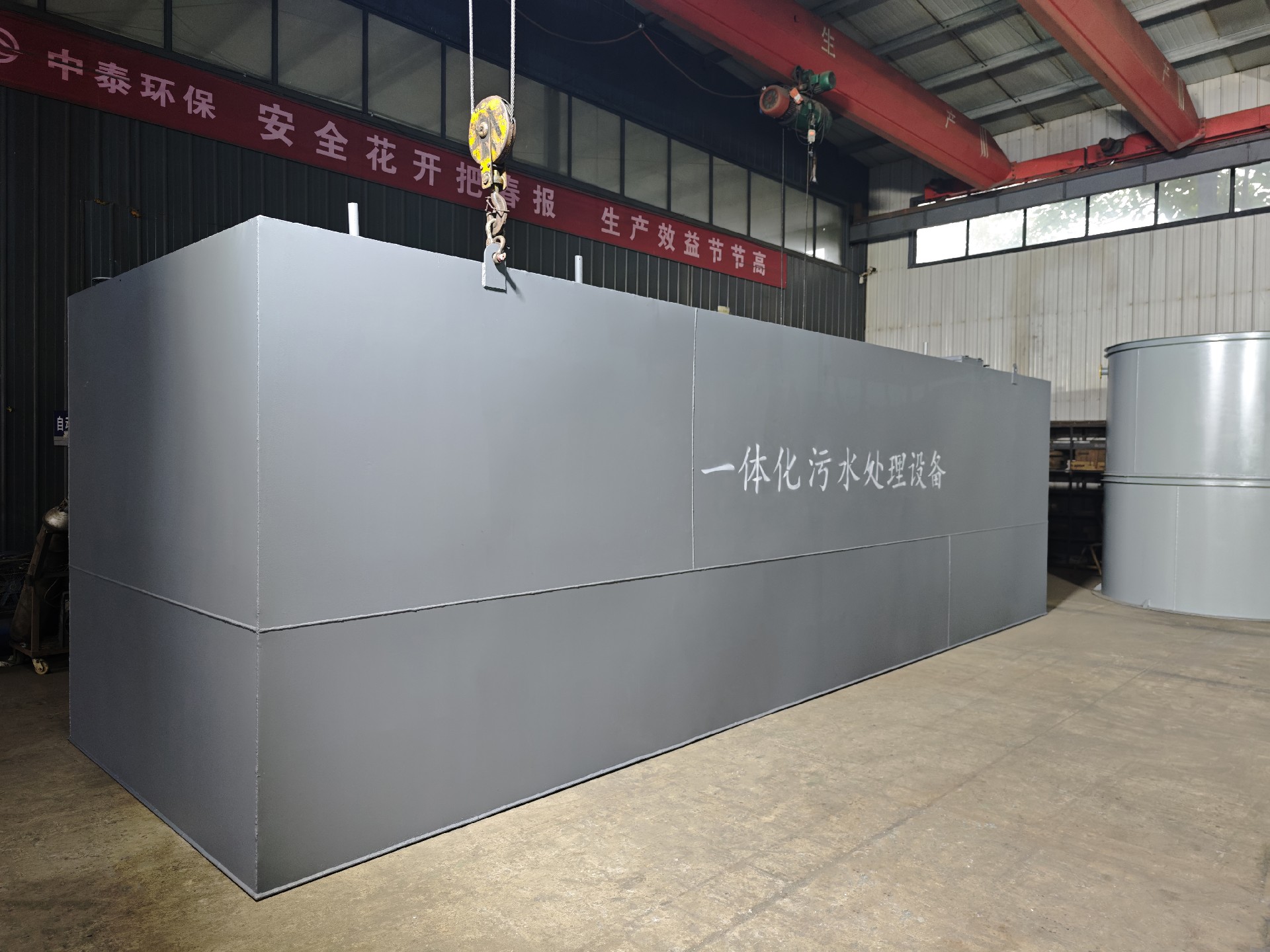 沉淀池,斜管沉淀池,沉淀池厂家