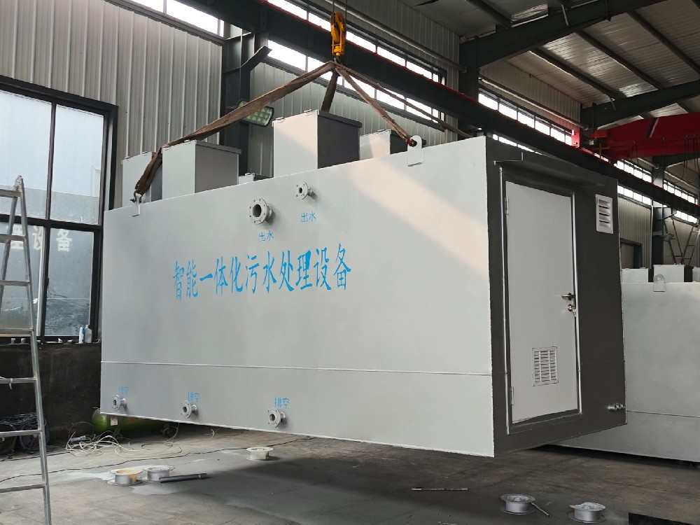 化工填料废水一体化处理设备推荐，合规高效更省心