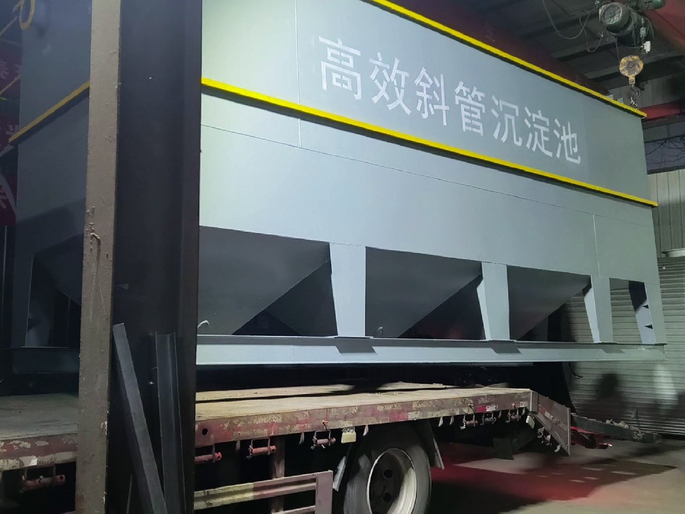 搅拌站污水处理中沉淀池设备的应用