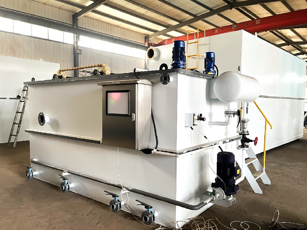 中小型染料厂污水处理设备选型指南