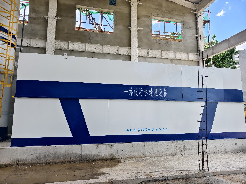 沉淀池,斜管沉淀池,沉淀池厂家