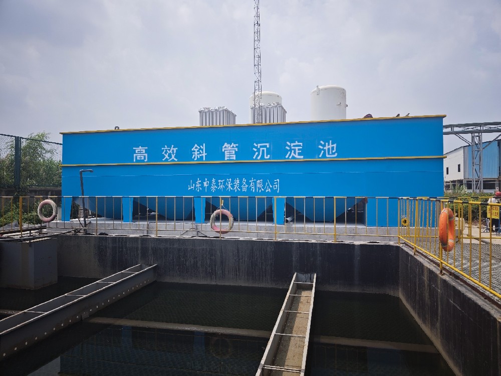 危废厂区雨水截留处理设备选型要点