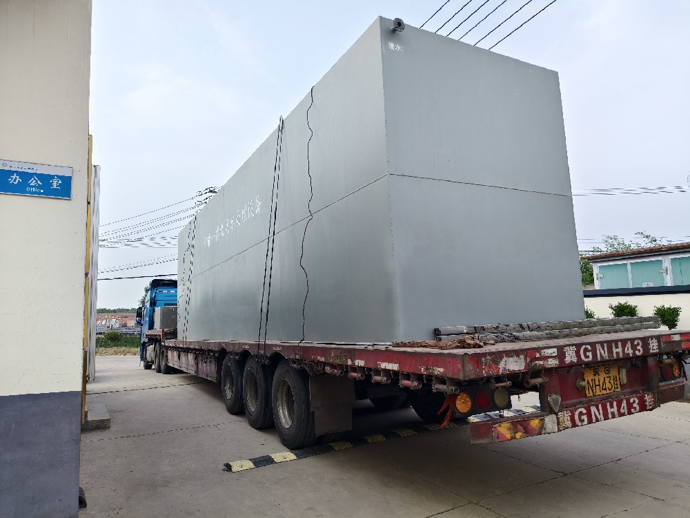 中小型医院污水处理设备选型要点