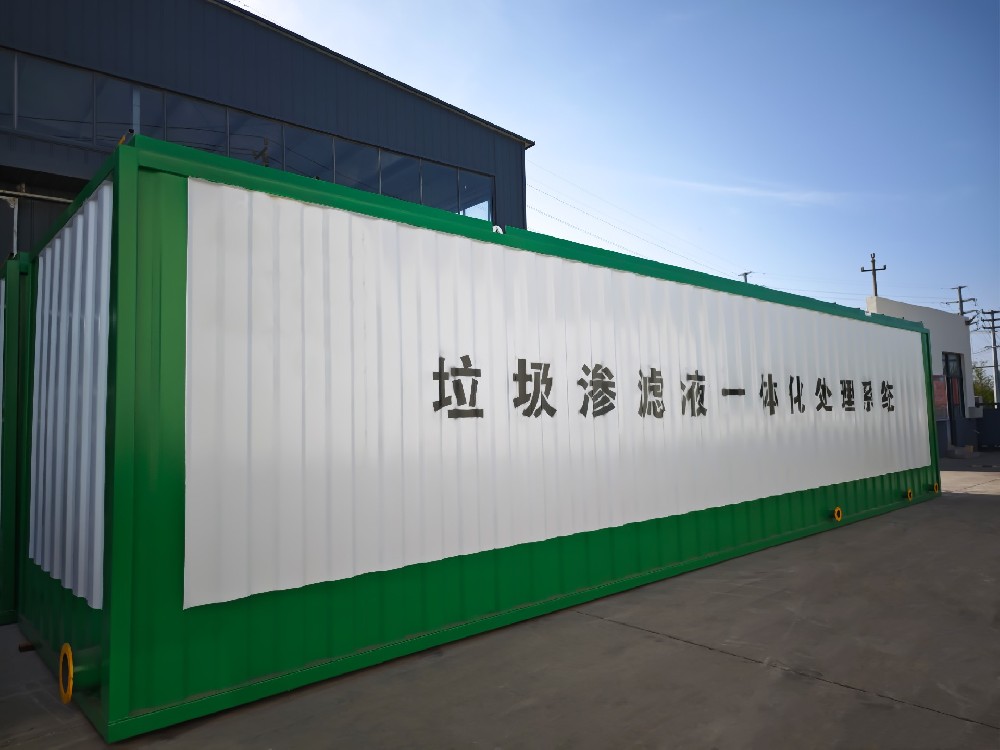 沉淀池,斜管沉淀池,沉淀池厂家
