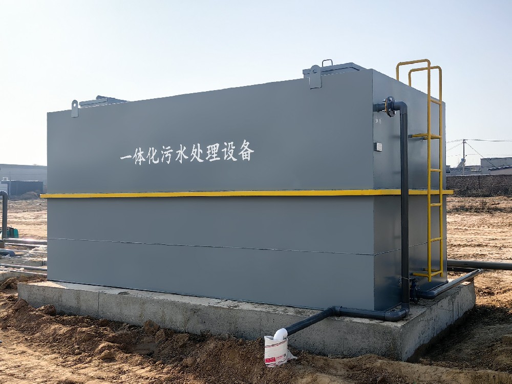 海鲜市场废水处理难点与专用设备解决方案